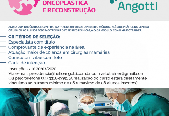 INSCRIÇÕES PARA O TOR PRORROGADAS