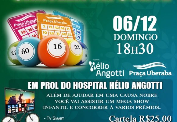 CARTELA DA SORTE – PRAÇA UBERABA SHOPPING